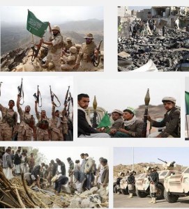  نهايـة آل سعــود  .. على يــد الشعـــب اليمنــي: تقرير مفصل لنتائج الحروب بين اليمن والسعودية منذ عشرينيات القرن الماضي