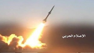 القوة الصاروخية للجيش واللجان الشعبية تطلق صاروخ قاهر 1 على جيزان 