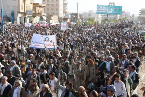 صور لمسيرة اليوم الجمعة الحاشدة تاييدا لتحرير اليمن 