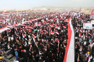 العلم اليمني يملأ الساحة