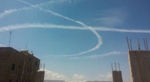 العدوان يستخدم غاز كيماوي في سماء العاصمة