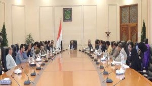 اللجنة الفنية لحقوق الإنسان تناقش مسودة التقرير الوطني لأوضاع حقوق الإنسان في اليمن