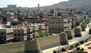 29 مليون ريال إيرادات مكتب واجبات محافظة صنعاء للربع الأول من العام الجاري