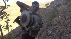 صور لحطام طائرة استطلاع 11