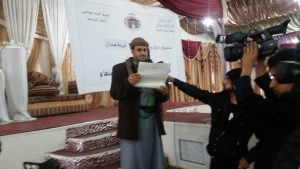 اجتماع لابناء همدان تعلن فيه حماية العاصمة