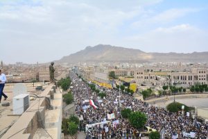 مسيرة ابناء الشعب اليوم الاثنين1