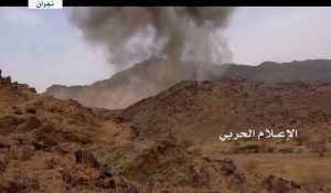 السيطرة 3على مواقع مطلة على مدينة نجران