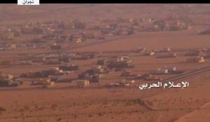 السيطرة على مواقع مطلة على مدينة نجران2