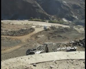 المواقع المحيطة بسد نجران 10