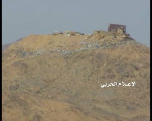المواقع المحيطة بسد نجران 11
