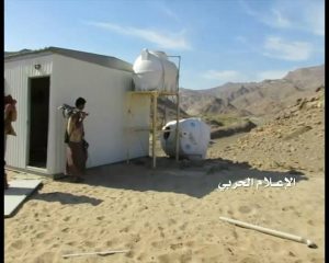 المواقع المحيطة بسد نجران