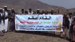 قافلة ابناء جحانة1