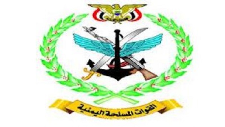 "وزارة الدفاع" ترحب بمبادرة رئيس اللجنة الثورية العليا صنعاء