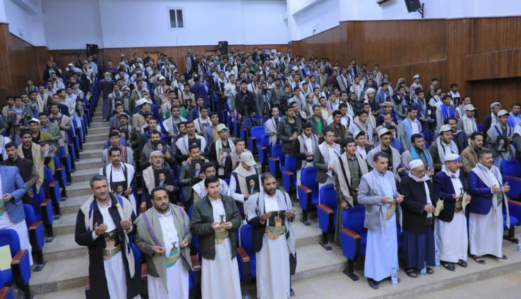 شاهد الصور.. في ذكرى استشهاده.. الزكاة والأوقاف وأكاديمية القرآن تكرم أسرة الشهيد الصماد بدرع الوفاء